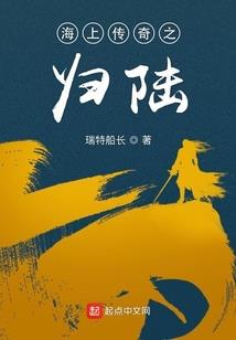 芭提雅景点必去