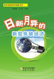大鹏旅游物品价格走势