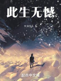 游乐园门票怎么写作文