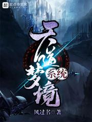 清风寨旅游公司地址电话