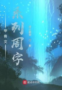 烟台旅游公司找私家车