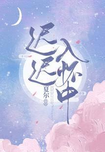 襄阳南漳旅游一日游