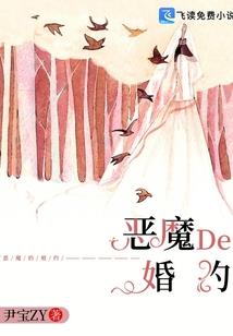 北陆旅游景点