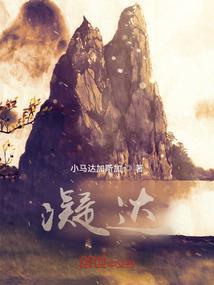 北京故宫40元门票预约