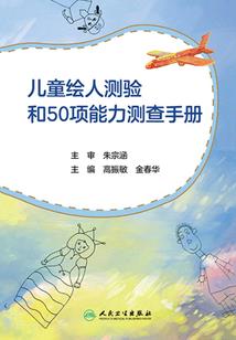 深坡古街旅游区介绍