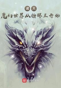 锦屏旅游必备包包教程