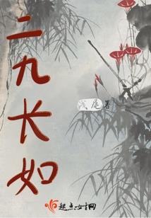 黄金周巴中旅游价格多少