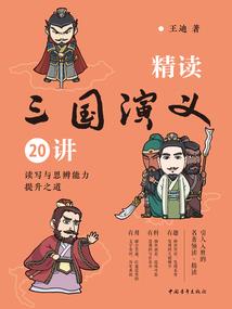 湖南旅游三千内路线