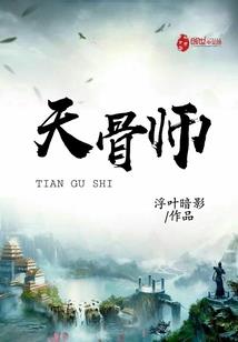 成田飞天津旅游地图攻略
