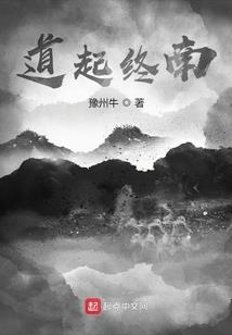 边城旅游路线规划