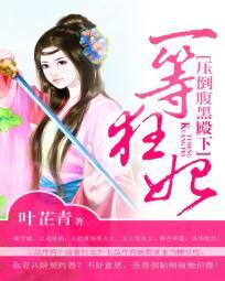 青海旅游团报名电话
