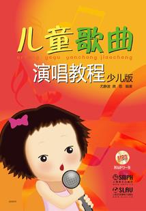 必去的七家酒店英文