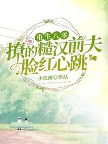旅游项目开发目录