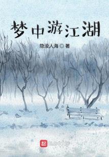 澳洲旅游打工签证有效期