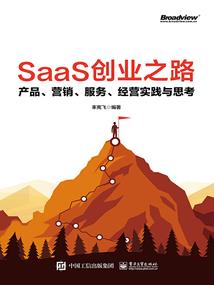 越南旅游什么价格