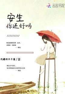 中虎跳峡旅游攻略