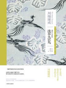 通海旅游去哪里好点呢