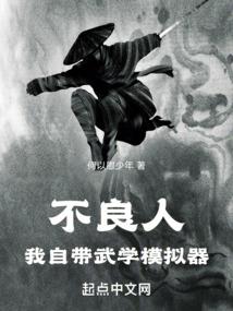 临沂天蒙旅游免费景点
