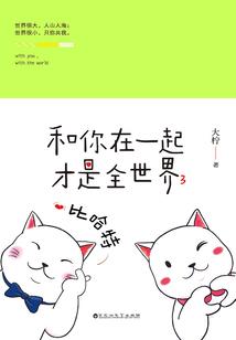 火车进新疆旅游最佳时间