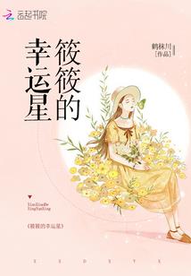 长兴旅游度假区电话号码