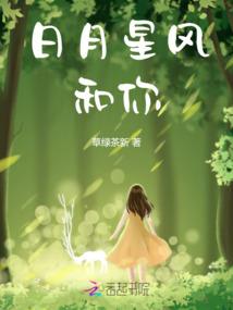 林皋湖景区门票