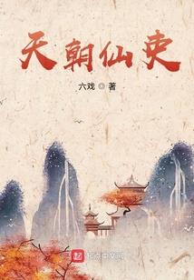 广州巴马旅游团