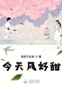 深海旅游区