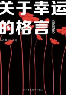 桂林驾照旅游攻略