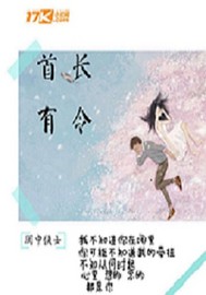 日本旅游多少钱4人