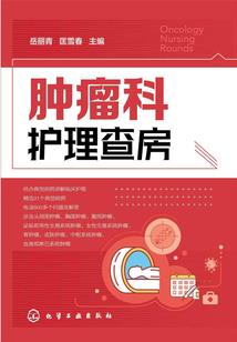 塞尔维亚哈尔滨旅游团