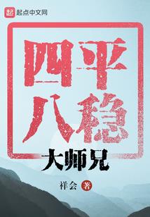 小孩适合带哪去旅游