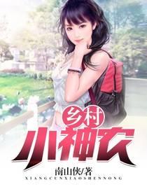 漠河旅游攻略长沙住宿