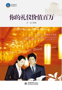 确实值得一去的景点
