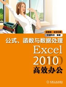 憨山文化旅游区