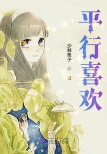 旅游区简易房子