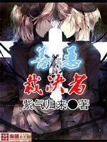 合肥自驾路线查询