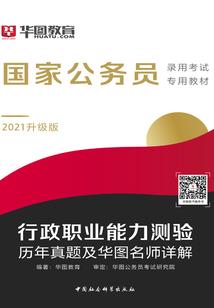合肥必去的2个地方