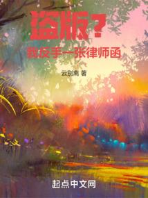 沈阳文文旅游团