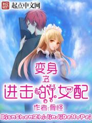 黄金周旅游攻略三天