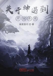 武汉长沙4日旅游攻略