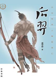 千丝岩门票