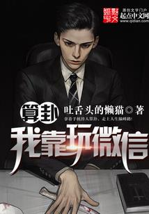 旅游测评师考试时间多长