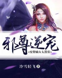 宁海中国旅游日