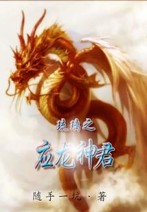 泰国旅游签证怎么延期的