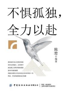 湛江霞山值得去的地方