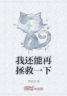 十一月厦门旅游攻略
