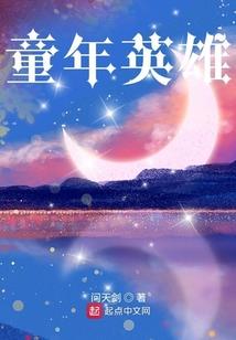 东莞拜神哪里好玩