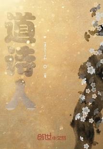 南溪区仙源旅游公司