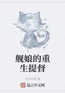 贵州丹寨 旅游攻略