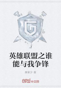 张北市旅游景点